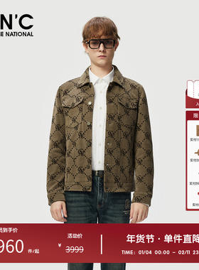 CNC男装奥莱复古老花提花翻领外套秋冬新款男士美拉德夹克上衣