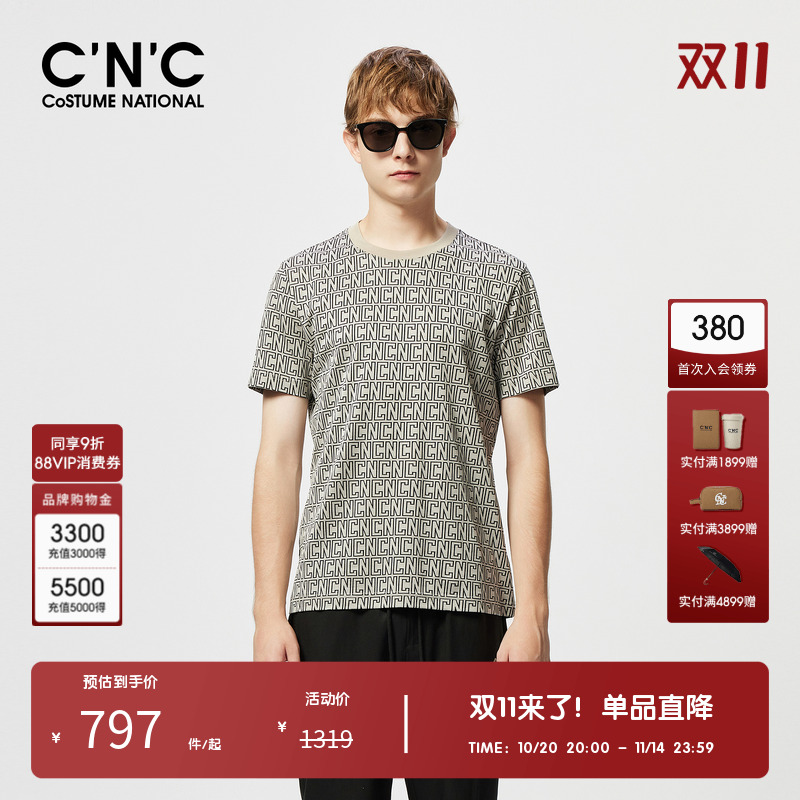 CNC男装奥莱满身字母圆领男士短袖T恤夏季新款轻奢青年上衣体恤