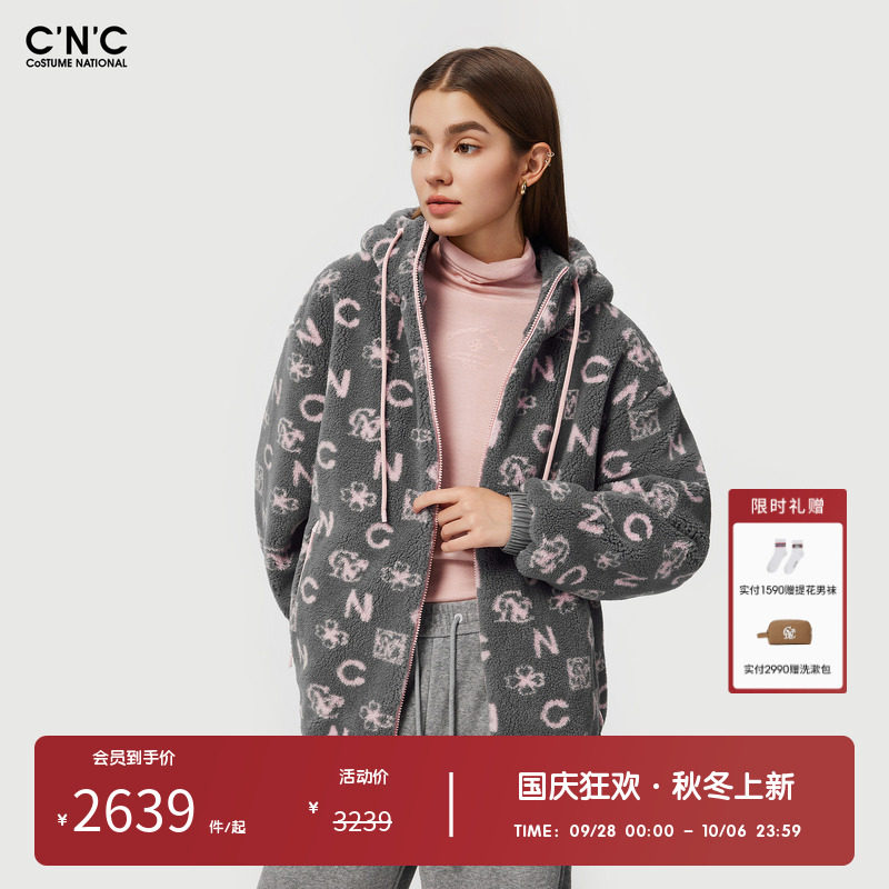 CNC女装奥莱提花满印羊羔绒棉衣女冬季轻奢加厚保暖连帽棉服外套