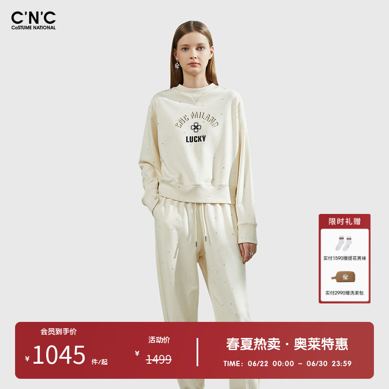 CNC女装奥莱时尚圆领字母印花长袖卫衣女春秋新款潮流轻奢上衣