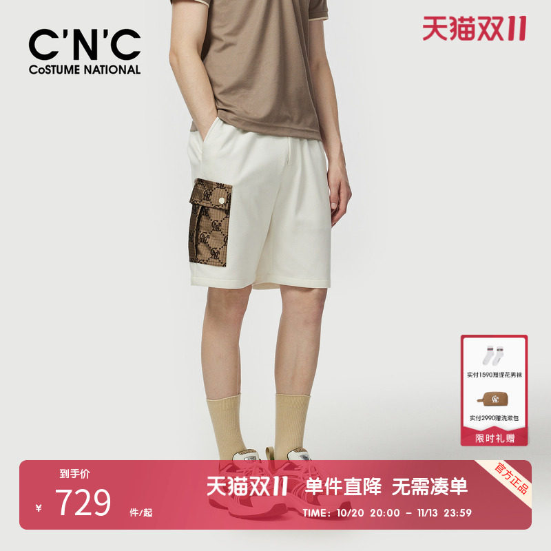 CNC男装奥莱工装风大口袋休闲短裤夏季宽松透气运动五分裤