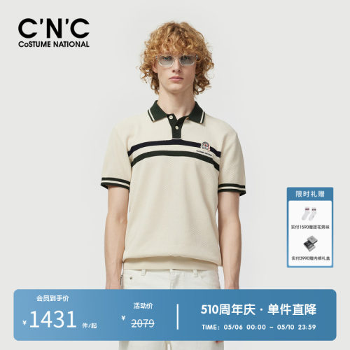 CNC男装奥莱条纹短袖翻领polo衫男夏季新款透气宽松休闲t恤针织衫