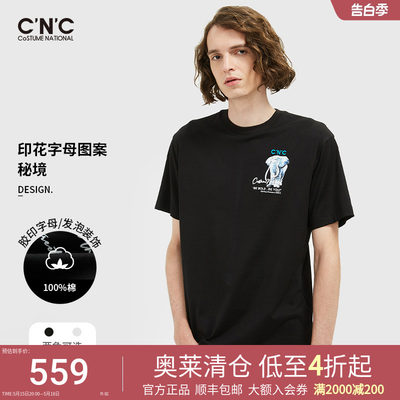 cnc奥莱印花字母圆领T恤