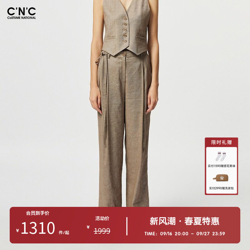 CNC女装奥莱轻奢休闲春装亚麻窄版阔腿直筒休闲长裤女