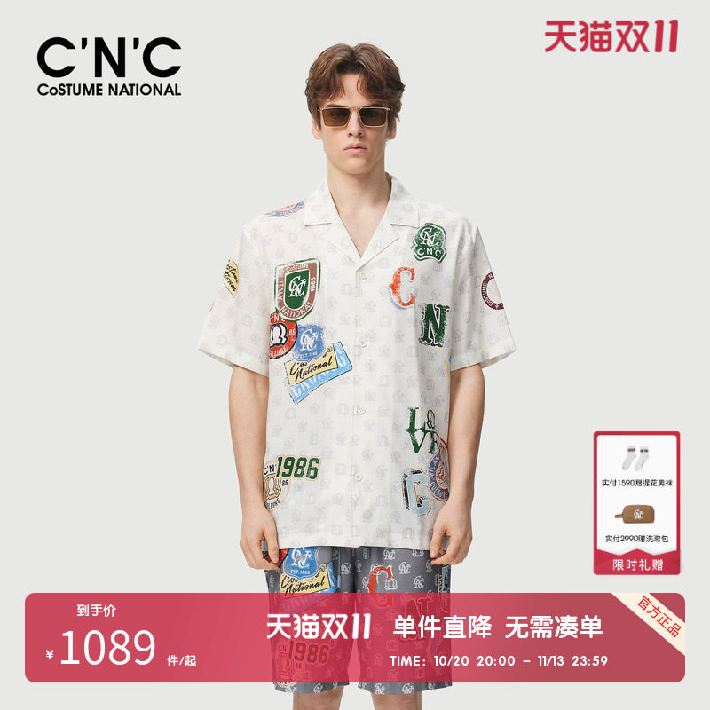 CNC男装奥莱章仔数码印花宽松短袖衬衫男夏季潮流轻奢休闲衬衣