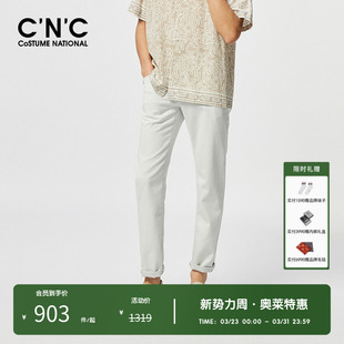 男春夏新款 奥莱桑蚕丝直筒休闲裤 CNC男装 压花刺绣长裤 多色