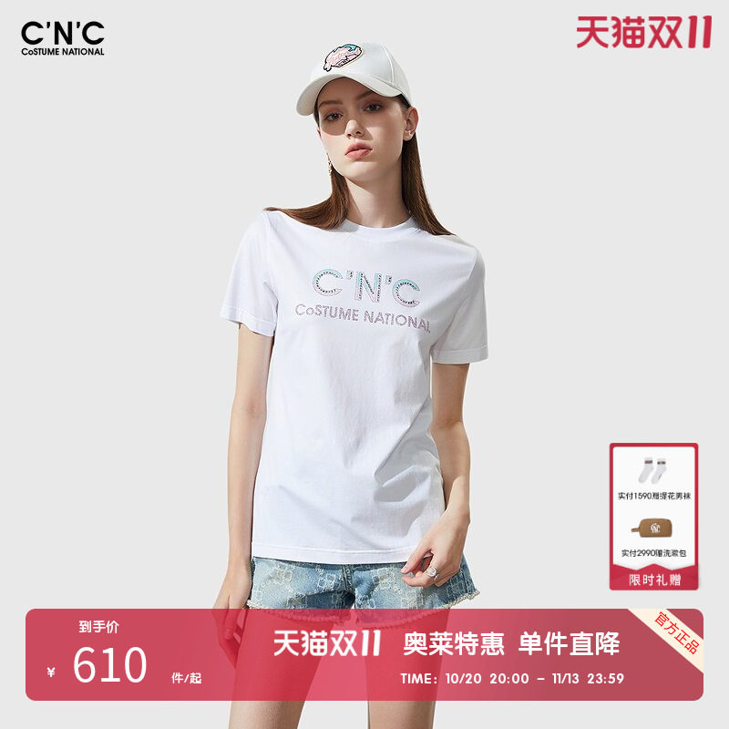 CNC女装奥莱重工钉珠字母短袖T恤女夏季轻奢简约百搭圆领上衣