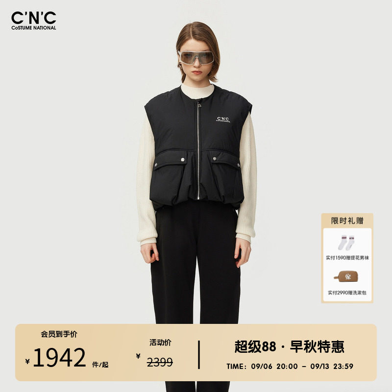 CNC女装奥莱轻奢休闲后背印花短款棉马甲女冬季保暖外穿无袖棉服