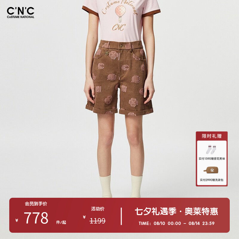 CNC女装奥莱夏季轻奢休闲贴布绣花牛仔短裤女