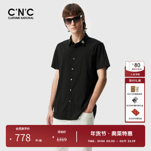 CNC男装奥莱尖领白色日常短袖衬衣春夏新品轻奢修身纯色衬衫男