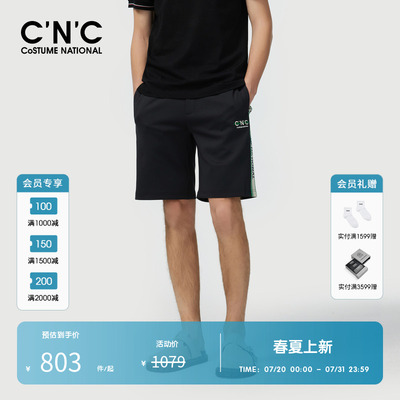 CNC男装奥莱LOGO字母印花侧边织带休闲短裤男夏季抽绳潮流中裤