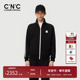 CNC男装 奥莱简约百搭立领外套男秋冬新款 轻奢休闲运动夹克上衣