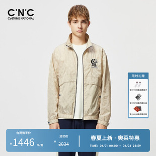CNC男装 立领夹克男春夏新款 拉链开衫 外套 奥莱字母提花满印长袖