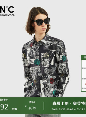 CNC男装奥莱休闲衬衫春夏新款轻奢时尚印花翻领长袖衬衫男上衣