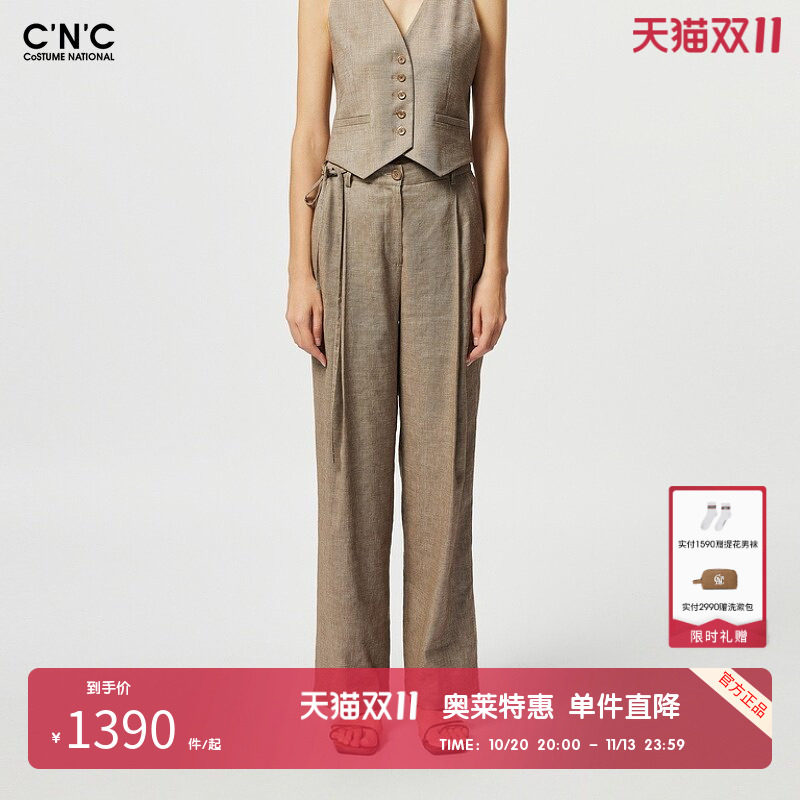 CNC女装奥莱轻奢休闲春装亚麻窄版阔腿直筒休闲长裤女
