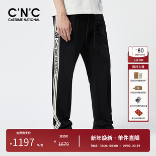 春秋轻奢宽松运动裤 薄款 奥莱条纹直筒休闲裤 CNC男装