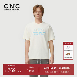 【多色】CNC男装奥莱压凸LOGO胶印休闲短袖男夏季新款简约百搭t恤