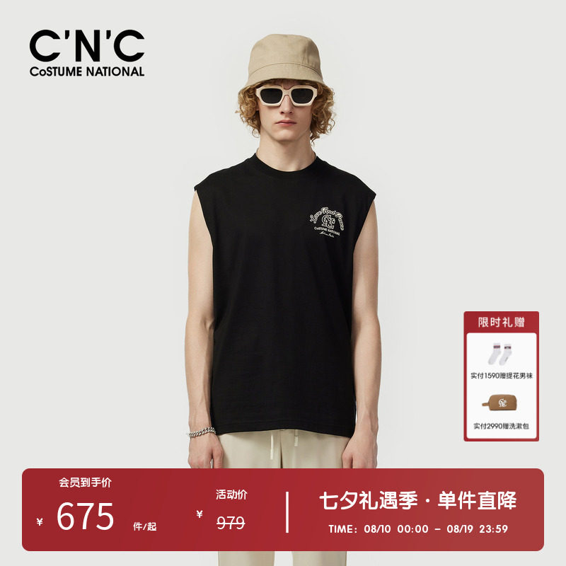 【100%棉】CNC男装奥莱组合logo印花无袖t恤男夏季简约百搭背心