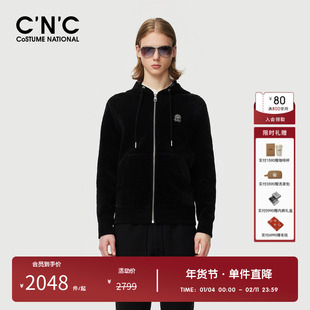 CNC男装奥莱新款绒面抽绳连帽外套男款秋冬轻奢百搭夹克拉链开衫