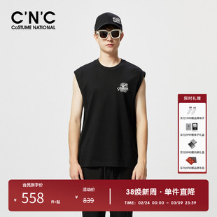 CNC男装奥莱潮流时尚简约纯棉背心夏季新款轻奢宽松透气无袖t恤男