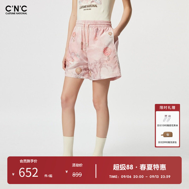 CNC女装奥莱植物花卉休闲短裤女夏季轻奢抽绳运动宽松短裤