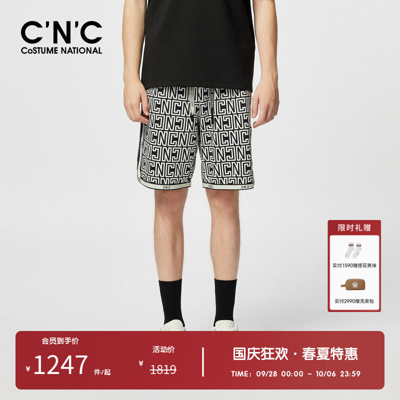 CNC男装奥莱夏季logo满版印花男五分休闲短裤抽绳宽松舒适中裤