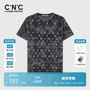 扎染风短袖 奥莱夏新款 天丝 轻奢莱赛尔透气提花T恤 CNC男装