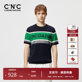 logo刺绣t恤打底衫 CNC男装 针织衫 男款 奥莱早春新款 撞色圆领短袖