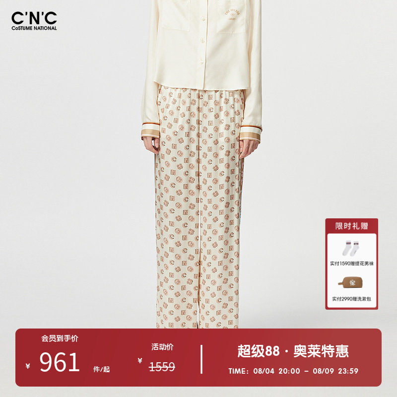 CNC女装奥莱字母logo满印宽松阔腿裤女春夏轻奢休闲垂感直筒长裤
