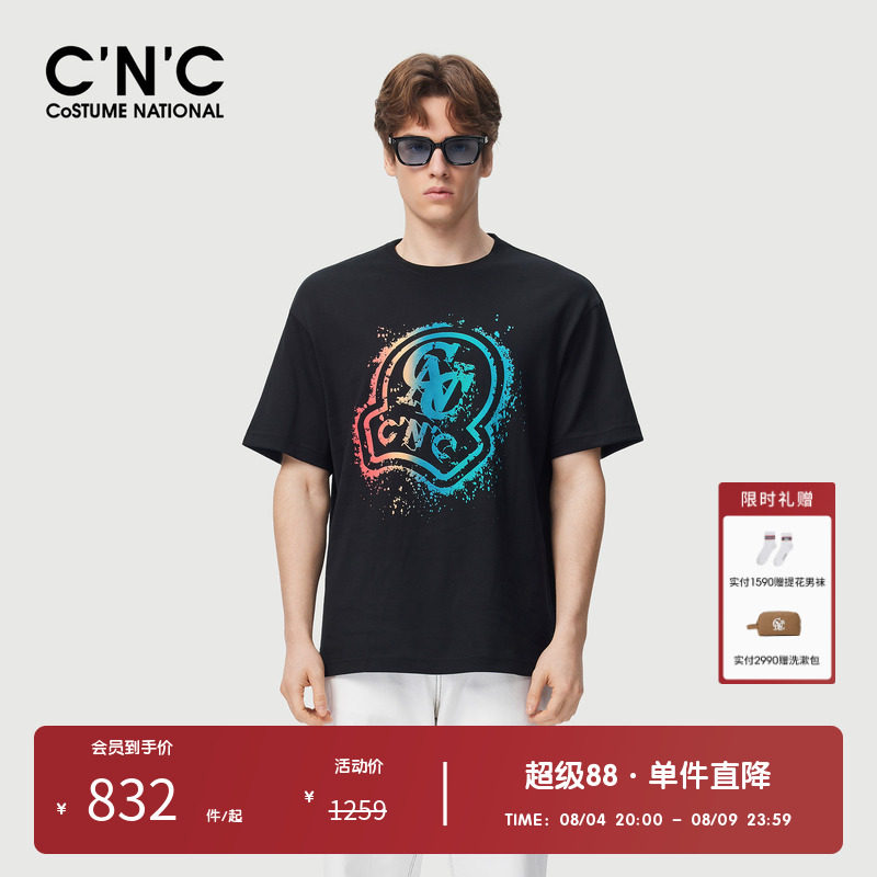 【100%棉】CNC男装奥莱渐变logo短袖T恤男夏季宽松内搭上衣