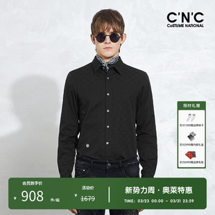 轻奢LOGO暗纹提花正装 CNC男装 春秋新款 黑色商务衬衫 衬衣 奥莱男士