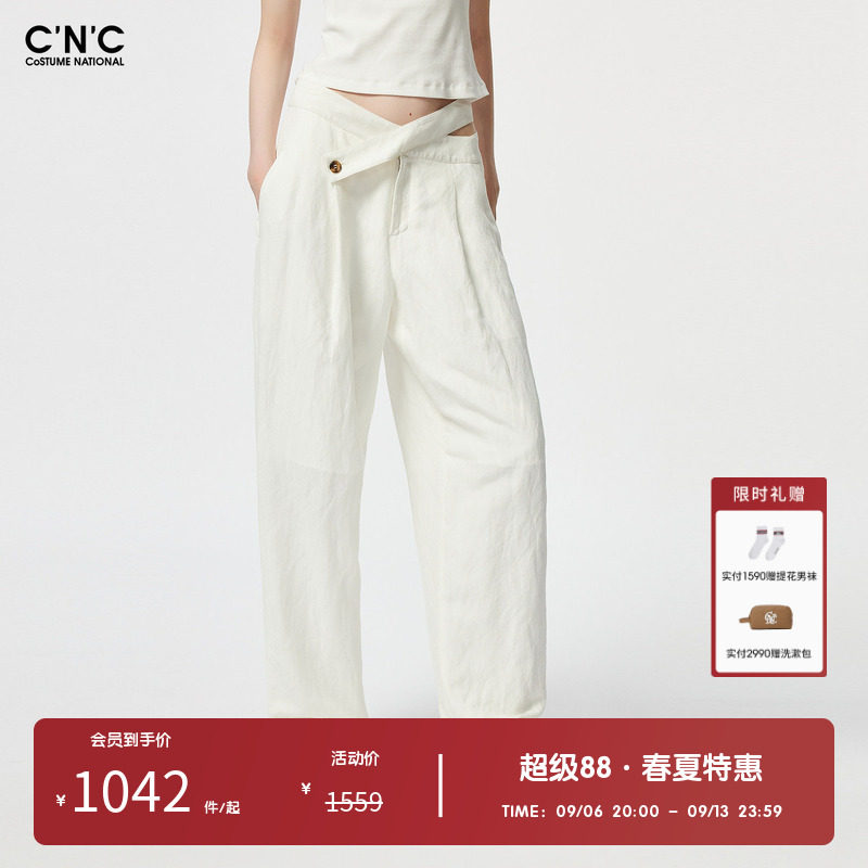 CNC女装奥莱亚麻阔腿裤女春季高端老钱风斜扣设计感长裤