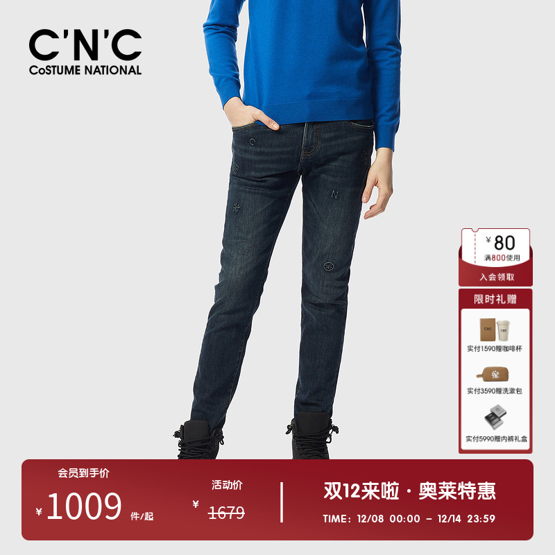 圆领针织衫，秋冬新款，时尚保暖