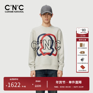 【加绒】CNC男装奥莱印花套头卫衣男款秋冬厚款轻奢休闲打底衫