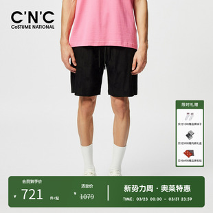 宽松透气运动五分中裤 CNC男装 新款 男夏季 奥莱暗印花抽绳休闲短裤