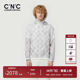 【可拆卸连帽】CNC男装奥莱棋盘格外套男春夏新款薄款遮阳夹克