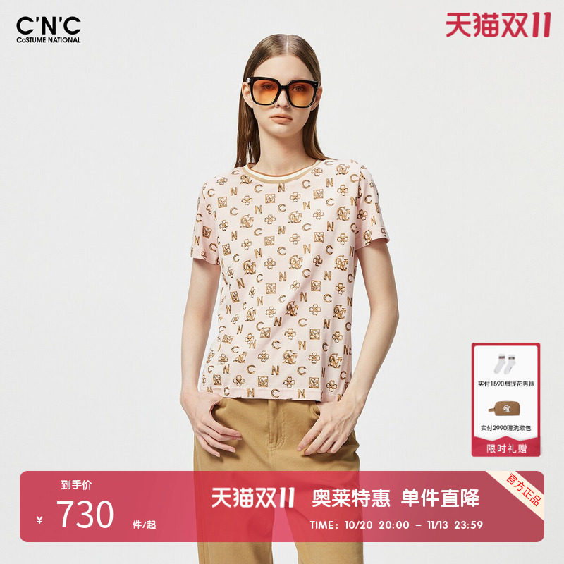 【100%棉】CNC女装奥莱时尚老花满印设计圆领百搭修身短袖T恤女