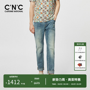 奥莱撞色刺绣字母轻奢牛仔裤 直筒裤 春夏新款 百搭修身 男士 CNC男装