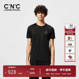 烫钻字母微弹休闲凉感短袖 奥莱夏季 CNC男装 T恤男 莫代尔面料