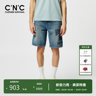 男士 贴布绣水洗牛仔短裤 新款 潮流百搭五分裤 CNC男装 中裤 奥莱夏季