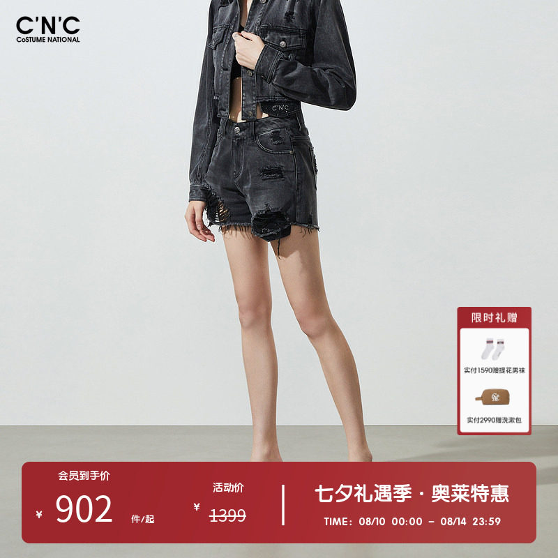 CNC女装奥莱轻奢复古破洞牛仔短裤女年夏季毛边热裤薄款黑色裤子