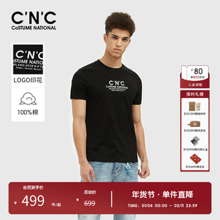 【大牌直降】CNC男装奥莱夏季新款轻奢纯棉针织字母短款T恤薄款