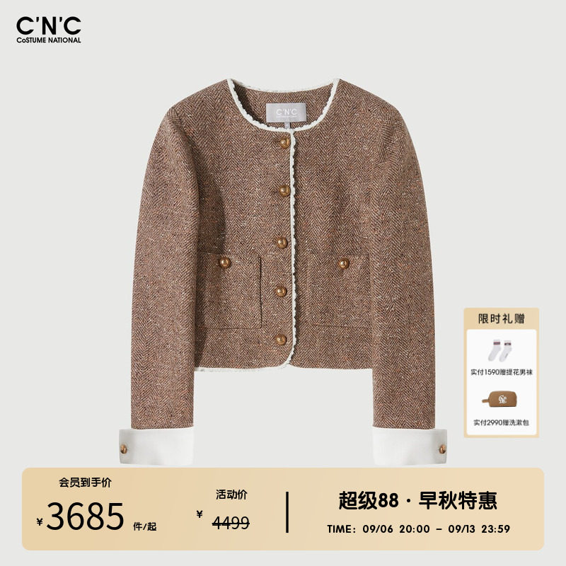 CNC女装奥莱小香风毛呢外套女春秋短款小个子高级感羊毛混纺上衣
