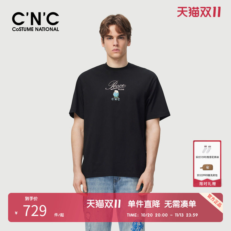 【多色】CNC男装奥莱花卉logo宽松短袖T恤夏季舒爽棉质打底衫