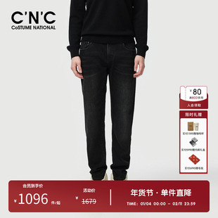 CNC男装奥莱刺绣logo直筒男士牛仔裤秋冬新款轻奢百搭合身长裤