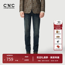CNC男装奥莱秋冬新款时尚潮流经典百搭男士意大利薄绒牛仔裤