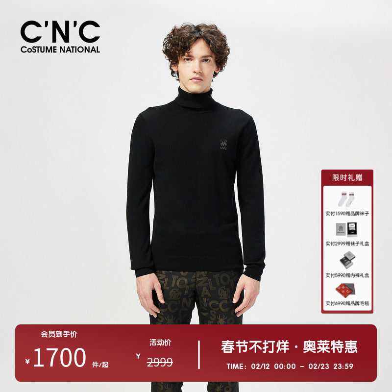 【软糯羊绒】CNC男装高领羊绒衫男秋冬新款轻奢100刺绣羊绒毛衫