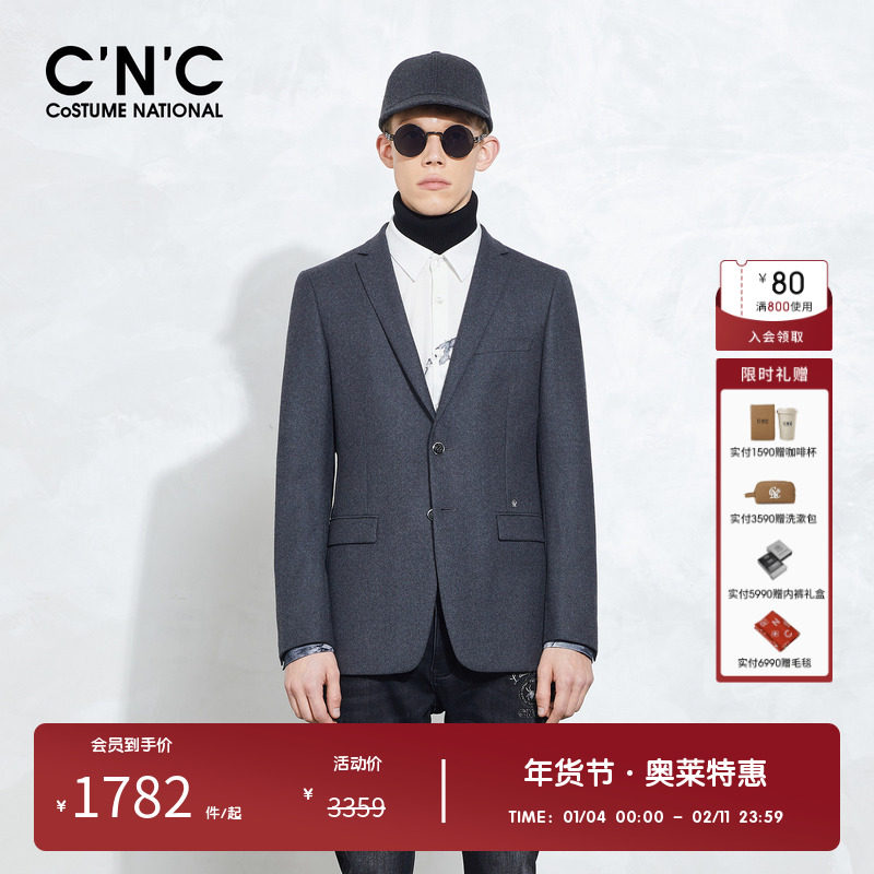 CNC男装灰色西服外套男春秋新款意大利精纺100%羊毛休闲套西外套