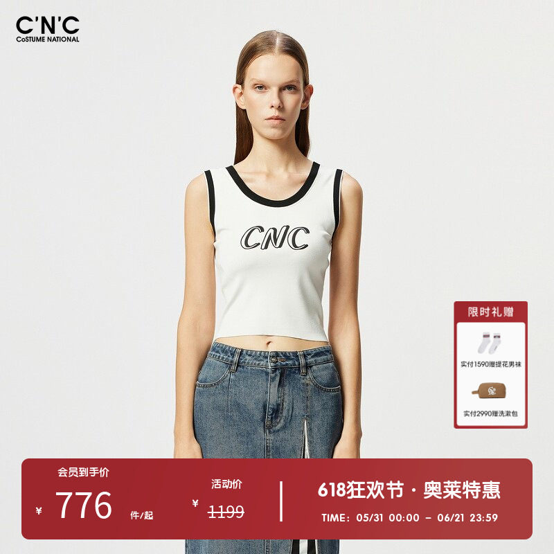 CNC女装奥莱轻奢休闲夏季新款美式字母印花短款吊带背心