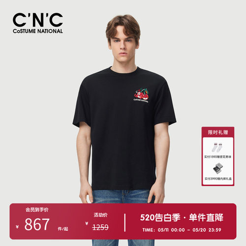 【100%棉】CNC男装奥莱樱桃logo绣花短袖t恤男款夏季轻奢百搭上衣